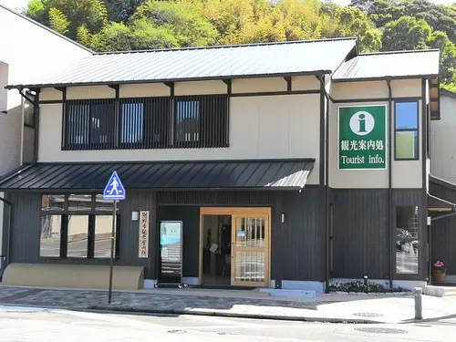 Organisation du tourisme de la ville de Kumano