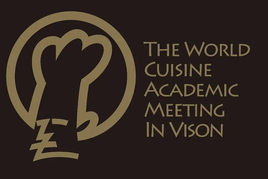 第3回世界料理学会 in VISON