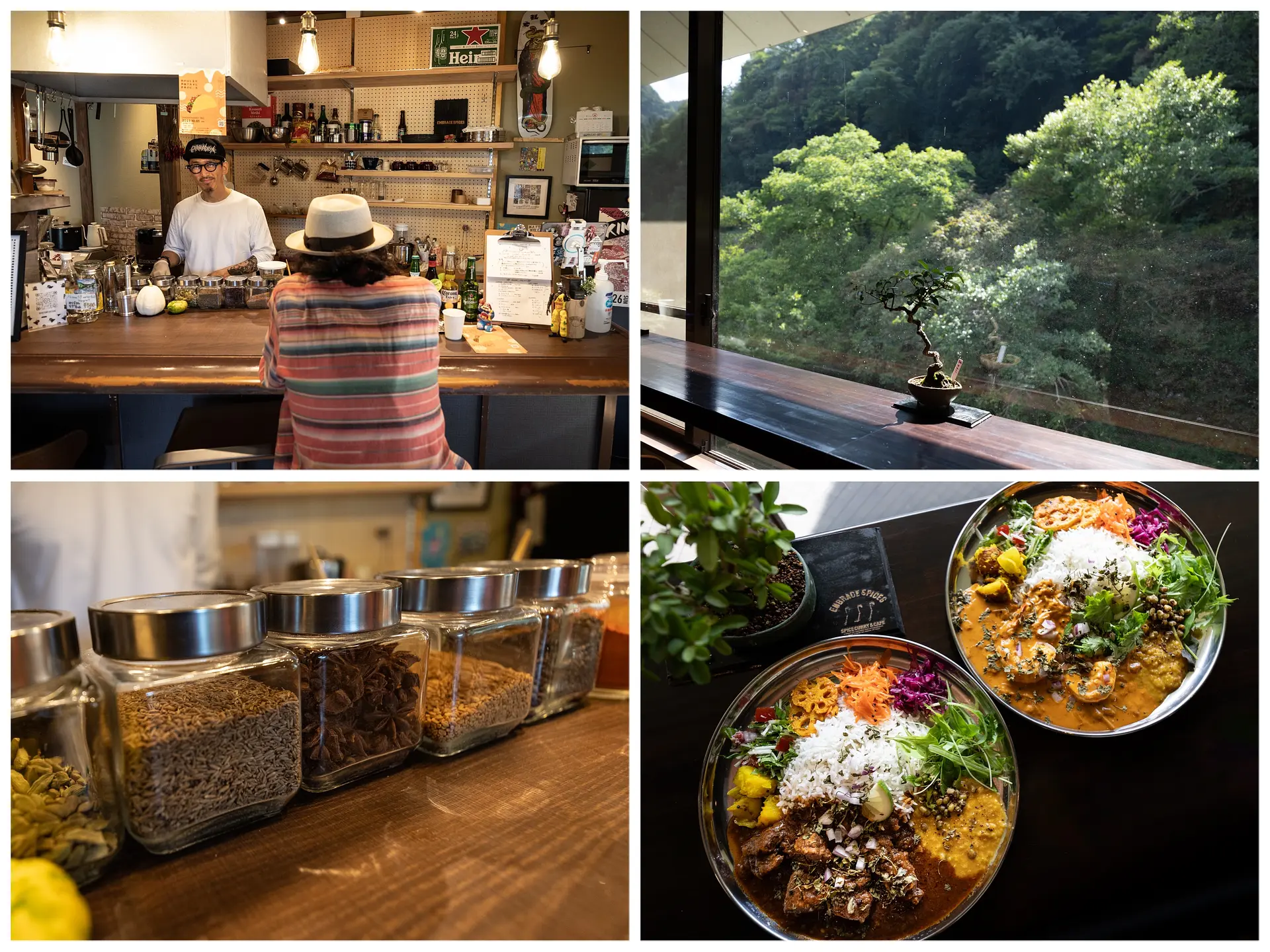 赤目四十八滝　EMBRACE SPICIES