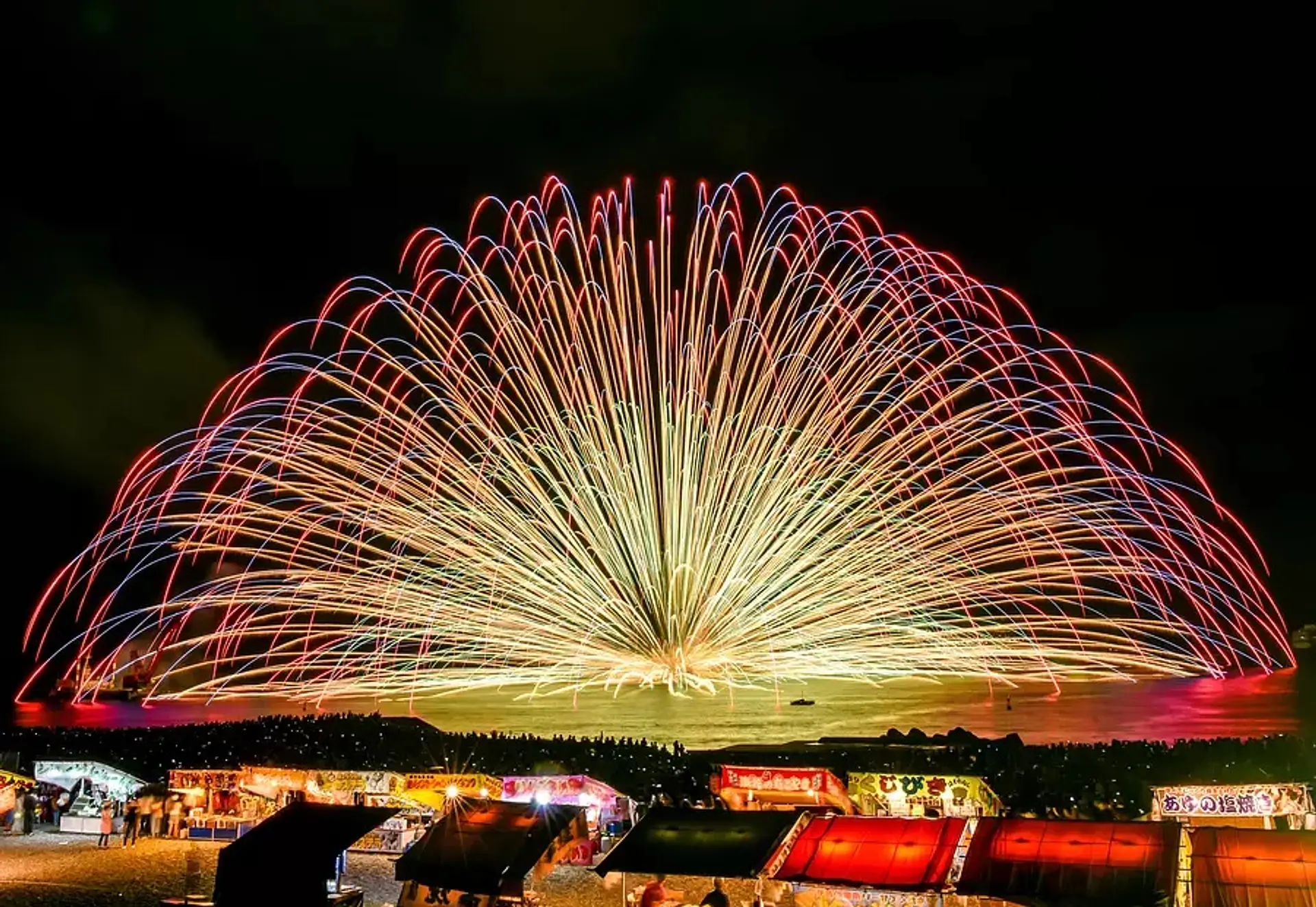 熊野大花火大会 (熊野市)