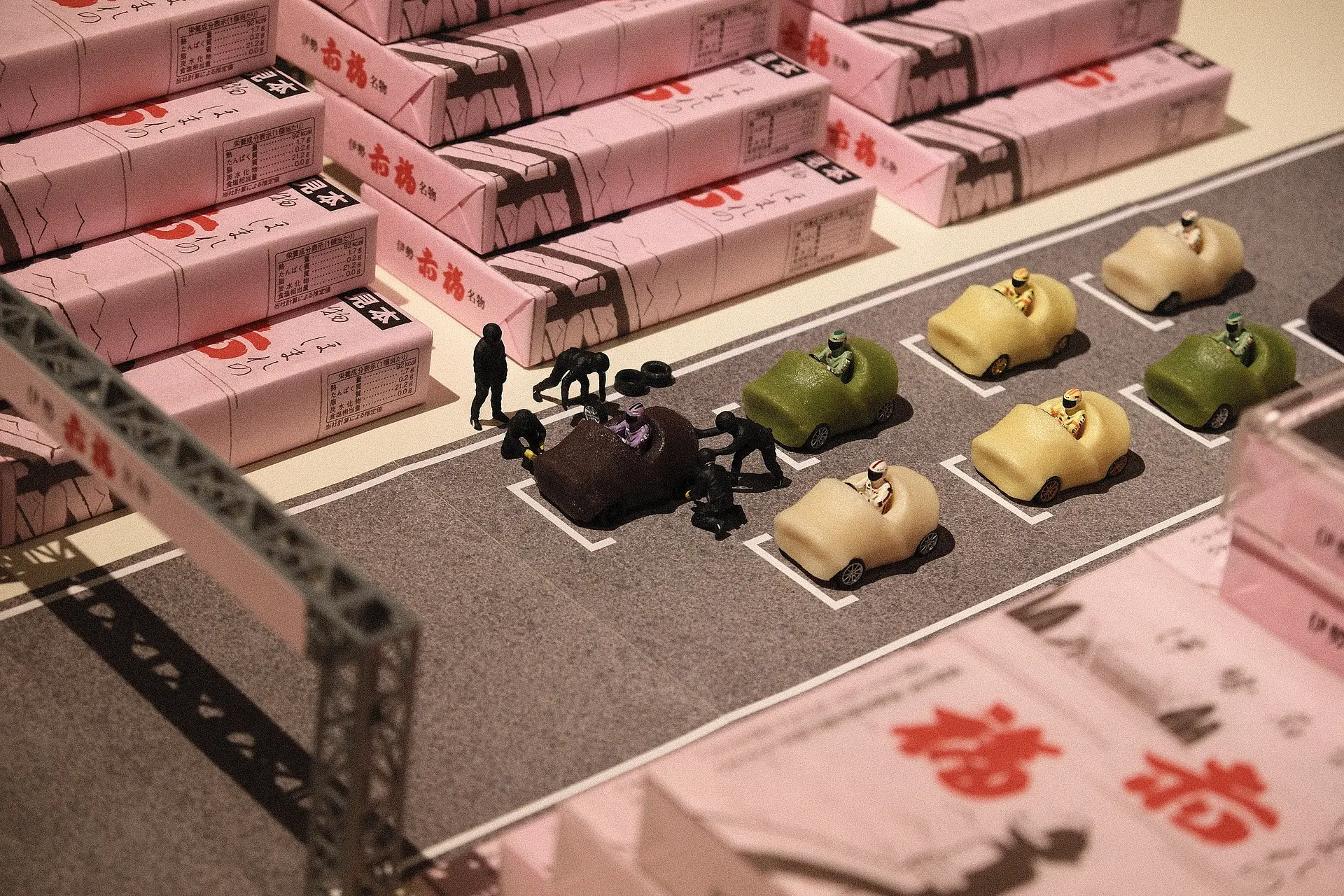 ミニチュアライフ展「福１グランプリ」