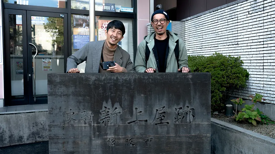 本居宣長モデルコース