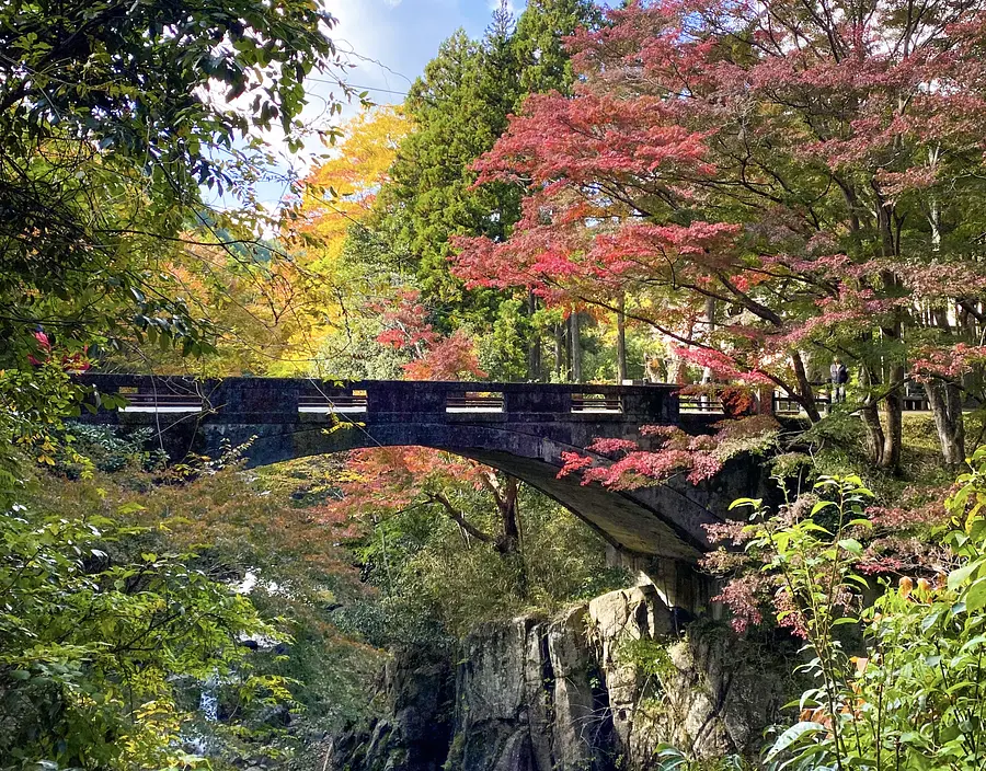 Pont d'Ōshita