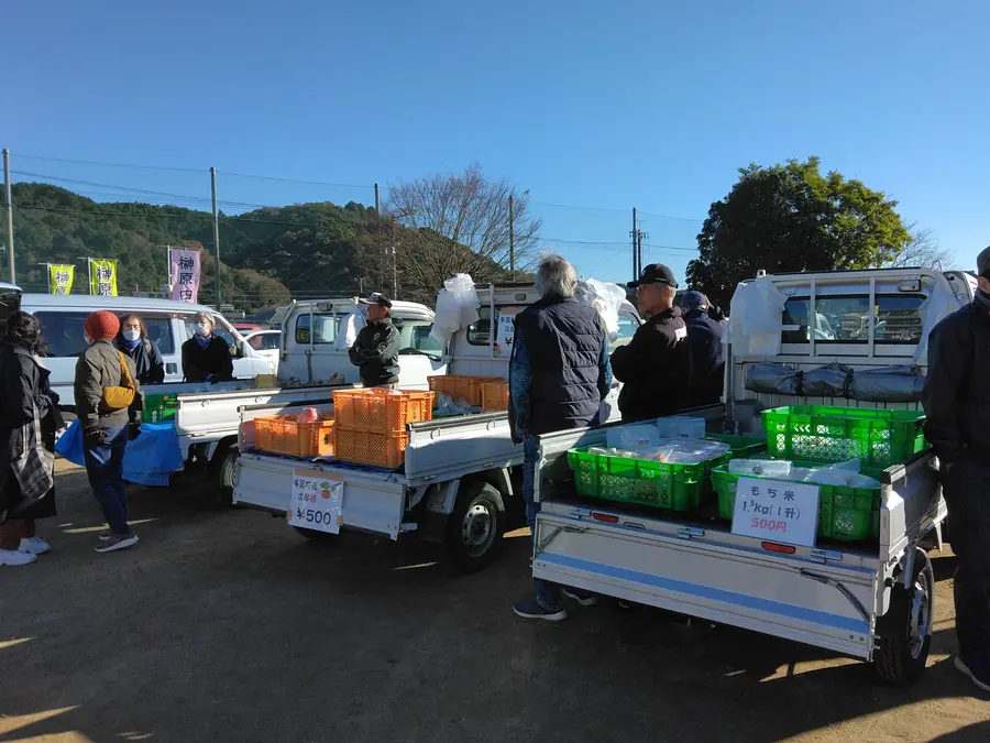 榊原温泉秋の収穫祭