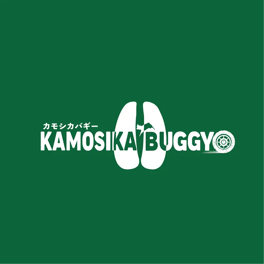 カモシカバギー【KAMOSIKA　BUGGY】
