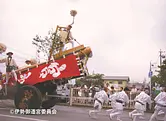 いせしませんぐう旅 基調講演会「神宮式年遷宮とお木曳」が鳥羽市で開催⛩参加申込受付中！【掲載日：2026.3.27】