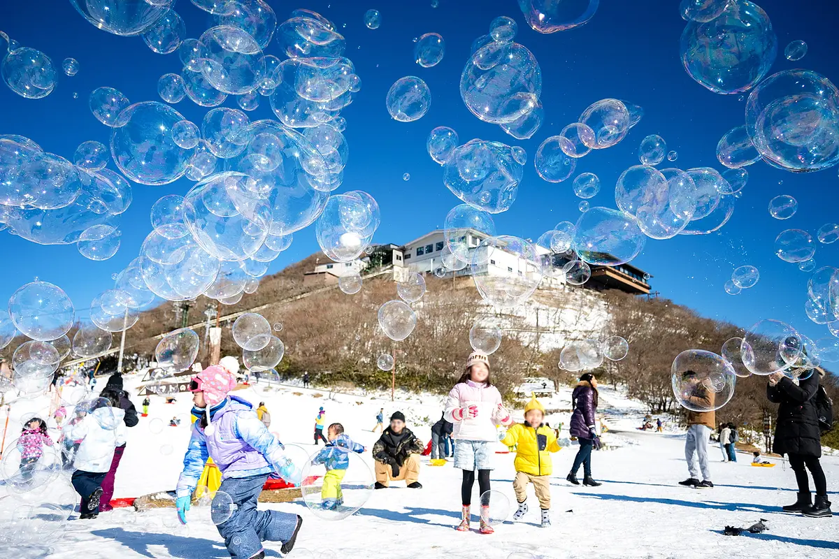 gozaisho snow-park