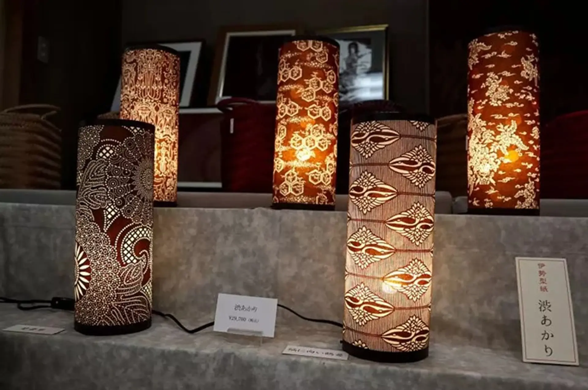 伊勢型紙おおすぎ