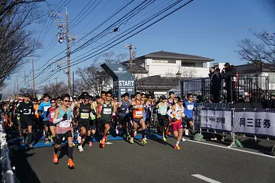 第18回 美し国三重市町対抗駅伝