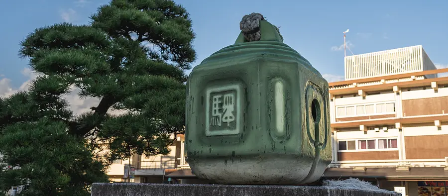 本居宣長モデルコース