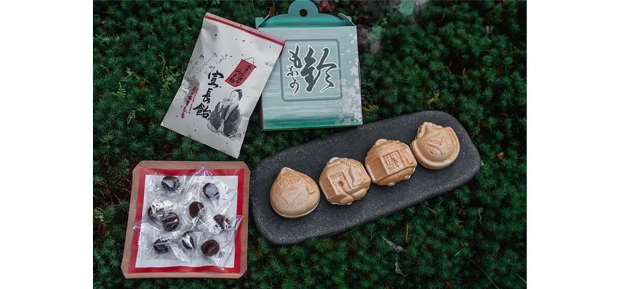 本居宣長モデルコース