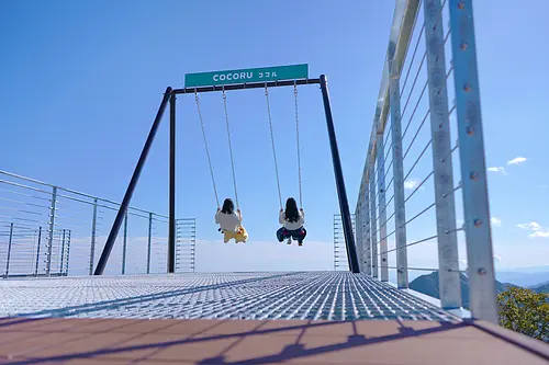 御在所岳展望テラス「COCORU テラス」（テラス・デッキ・ブランコ）