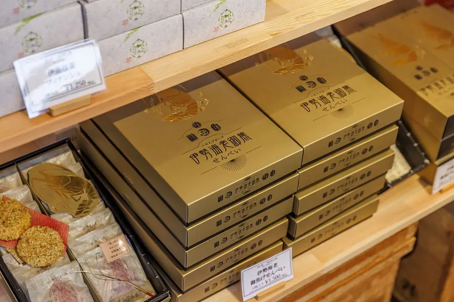 百福（VISON）