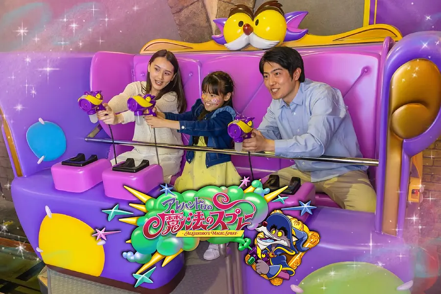 志摩スペイン村「サマーフィエスタ」