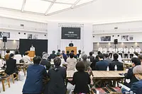 第3回世界料理学会 in VISON