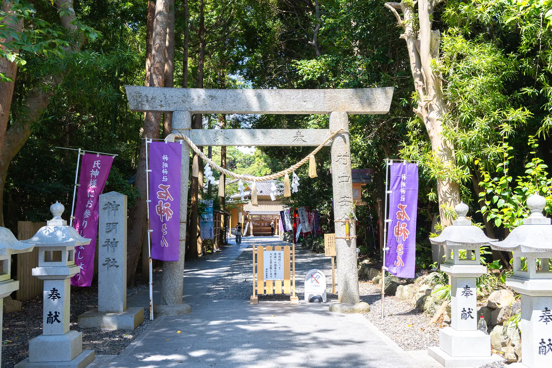 石神さん（神明神社）鳥居