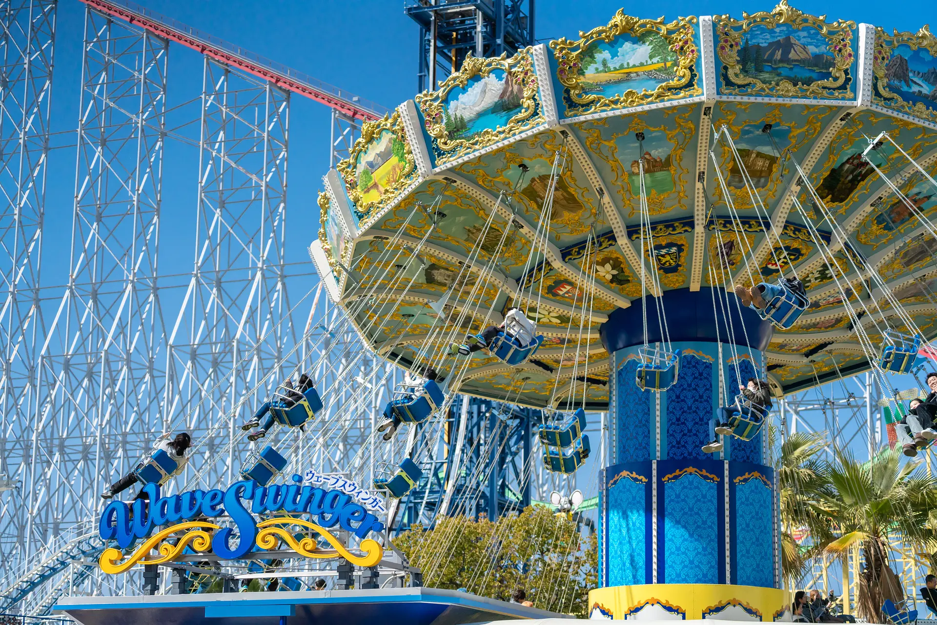 2月28日新登場！大空を舞うウェーブスウィンガー