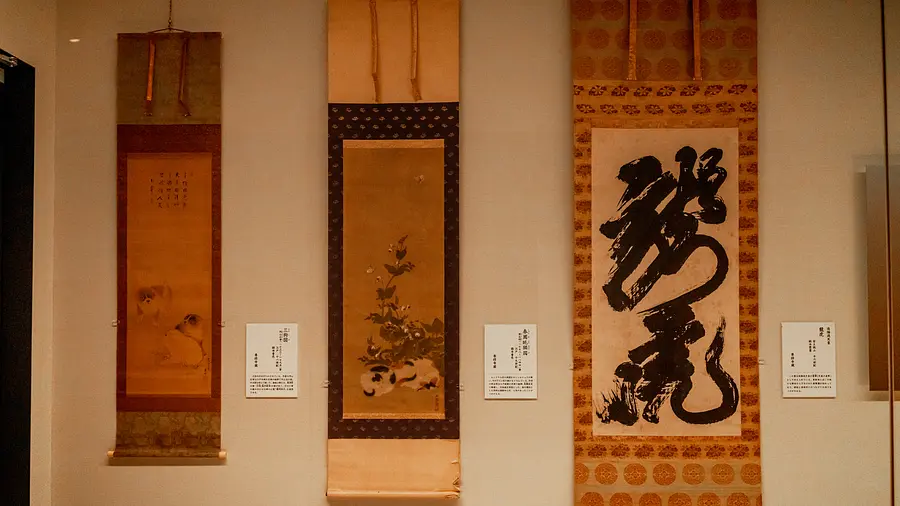 Museo del Nuevo Tesoro SENJUJITemplo PrincipaldeLaEscuela ShinshuTakada Tokoden