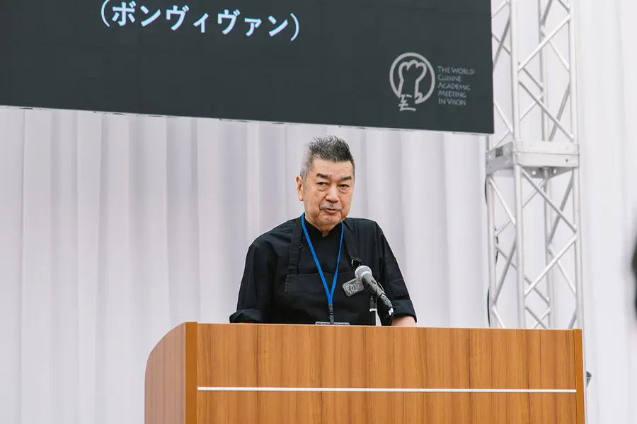 第3回世界料理学会 in VISON