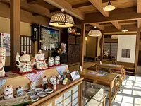 伊勢の福をお持ち帰りいただく一服処「招福茶屋」