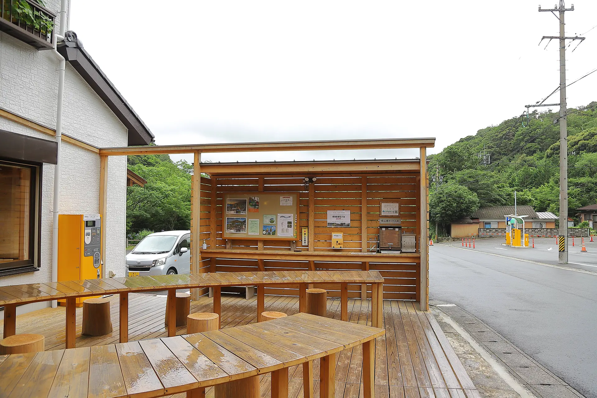 登山届はここ！