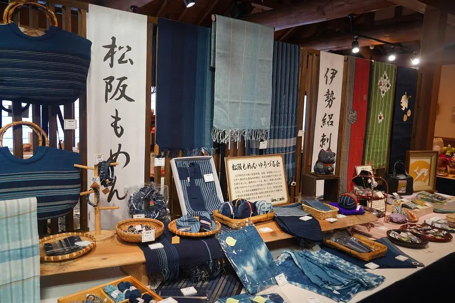 伊勢の匠展