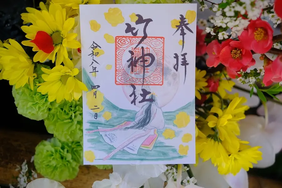 4月の満月参り御朱印