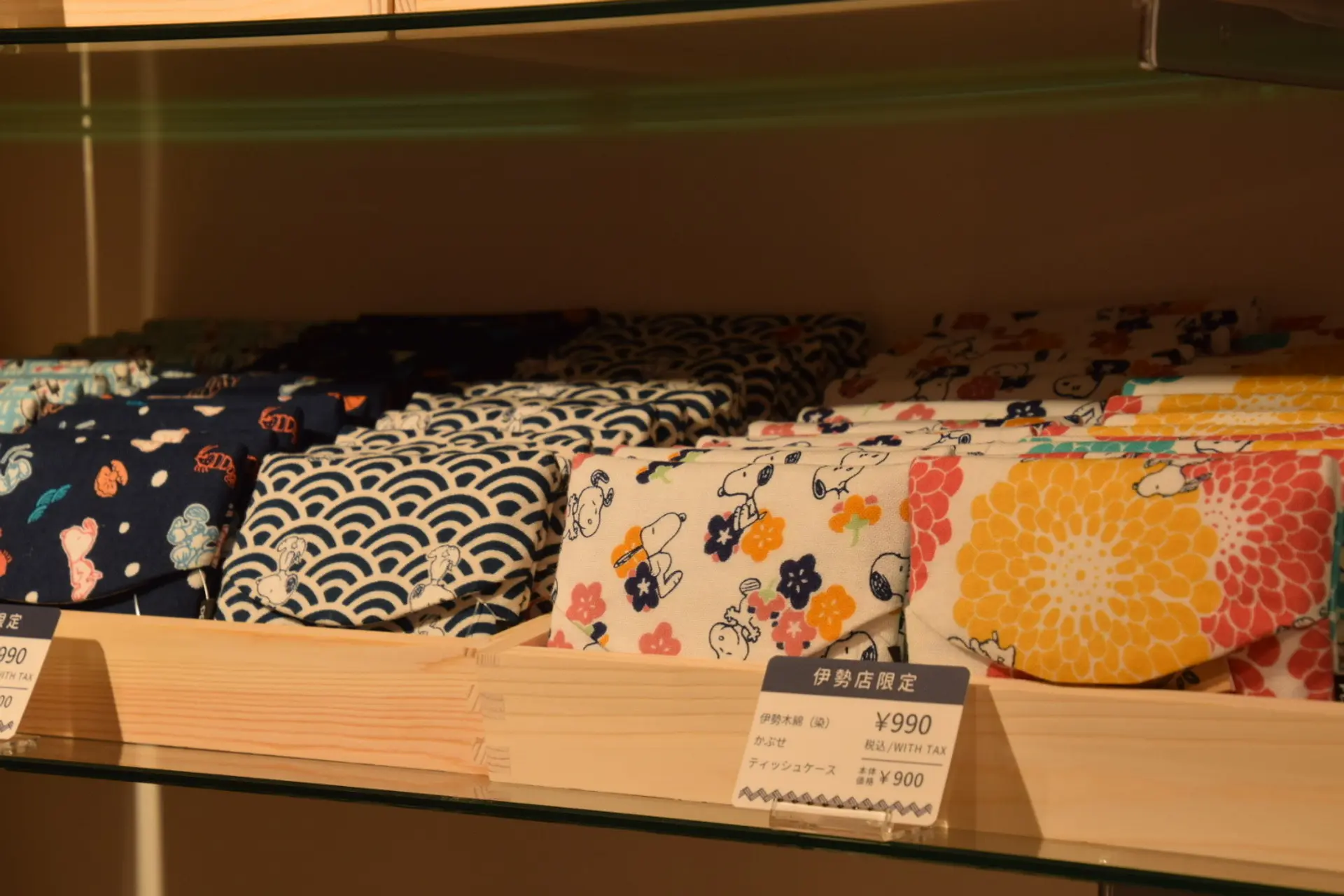 伊勢木綿を使用したティッシュケース