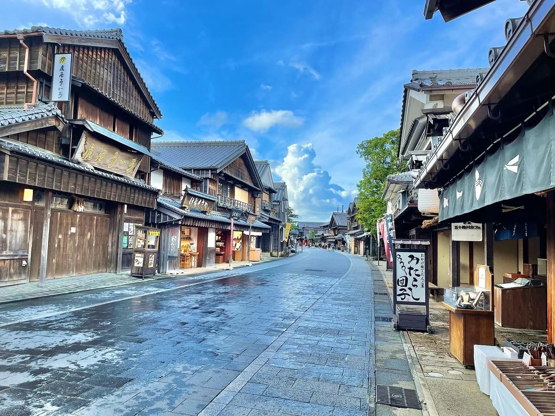 おかげ横丁(夏)