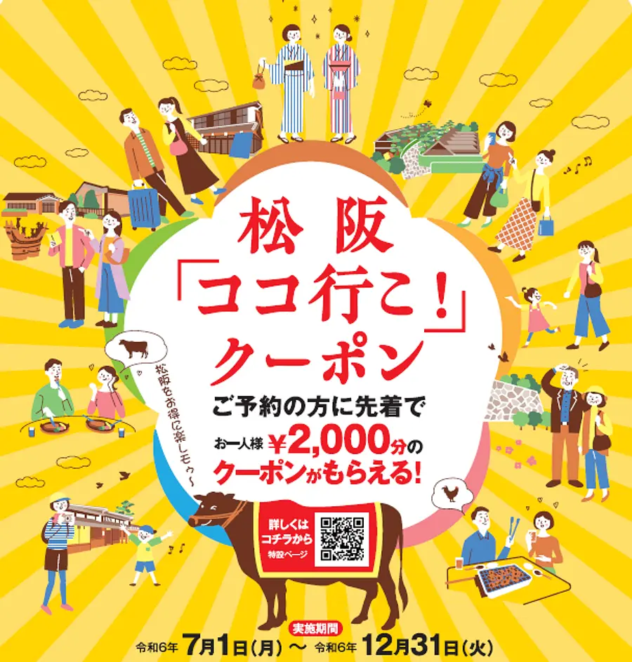 ご確認用ページ 流れ込む 美絵様