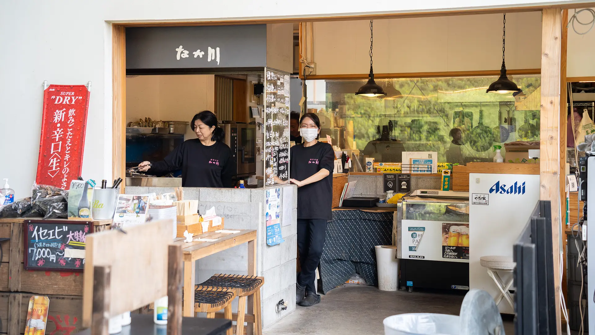 海女小屋 なか川