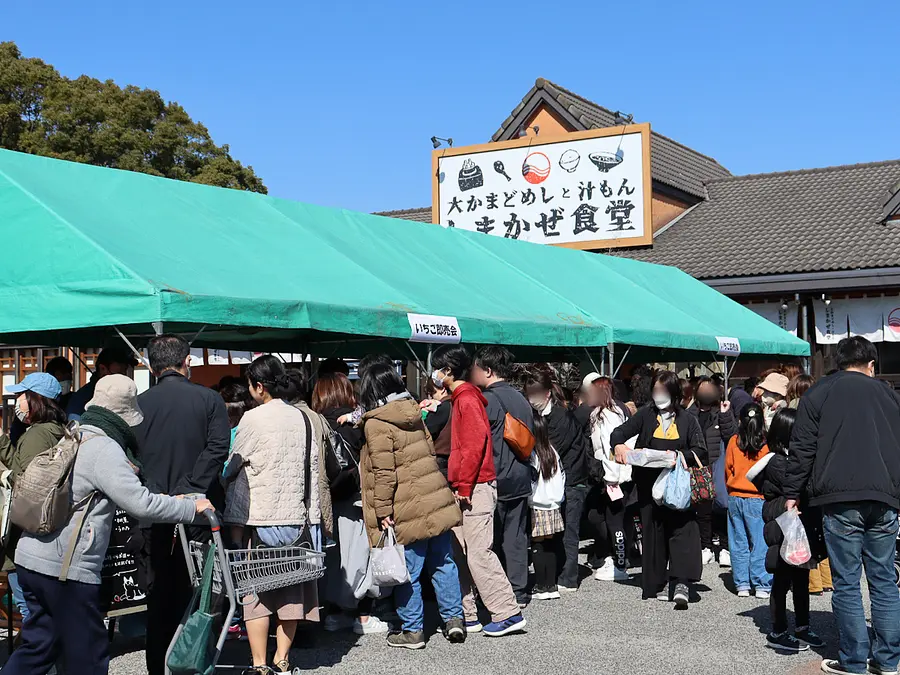 三重のいちごフェスタ