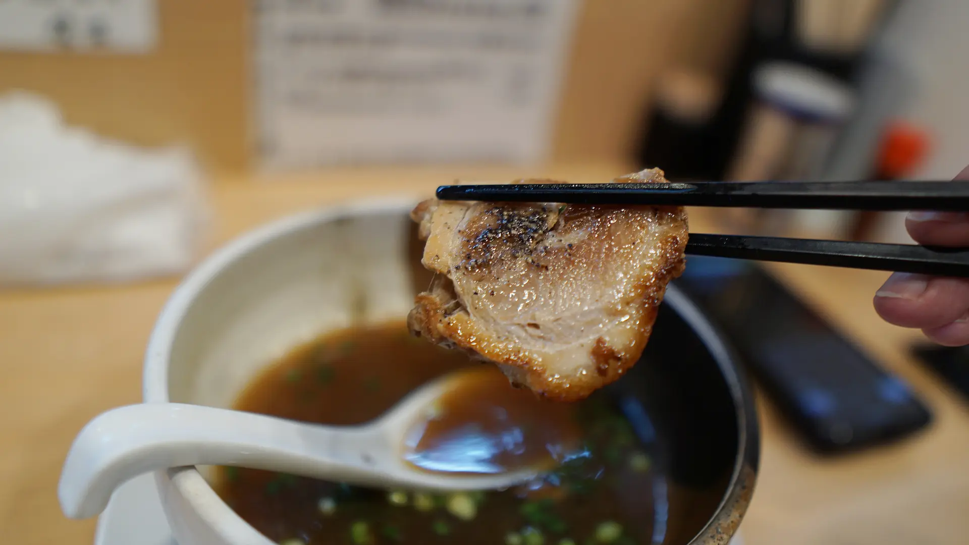 中華そば（醤油）