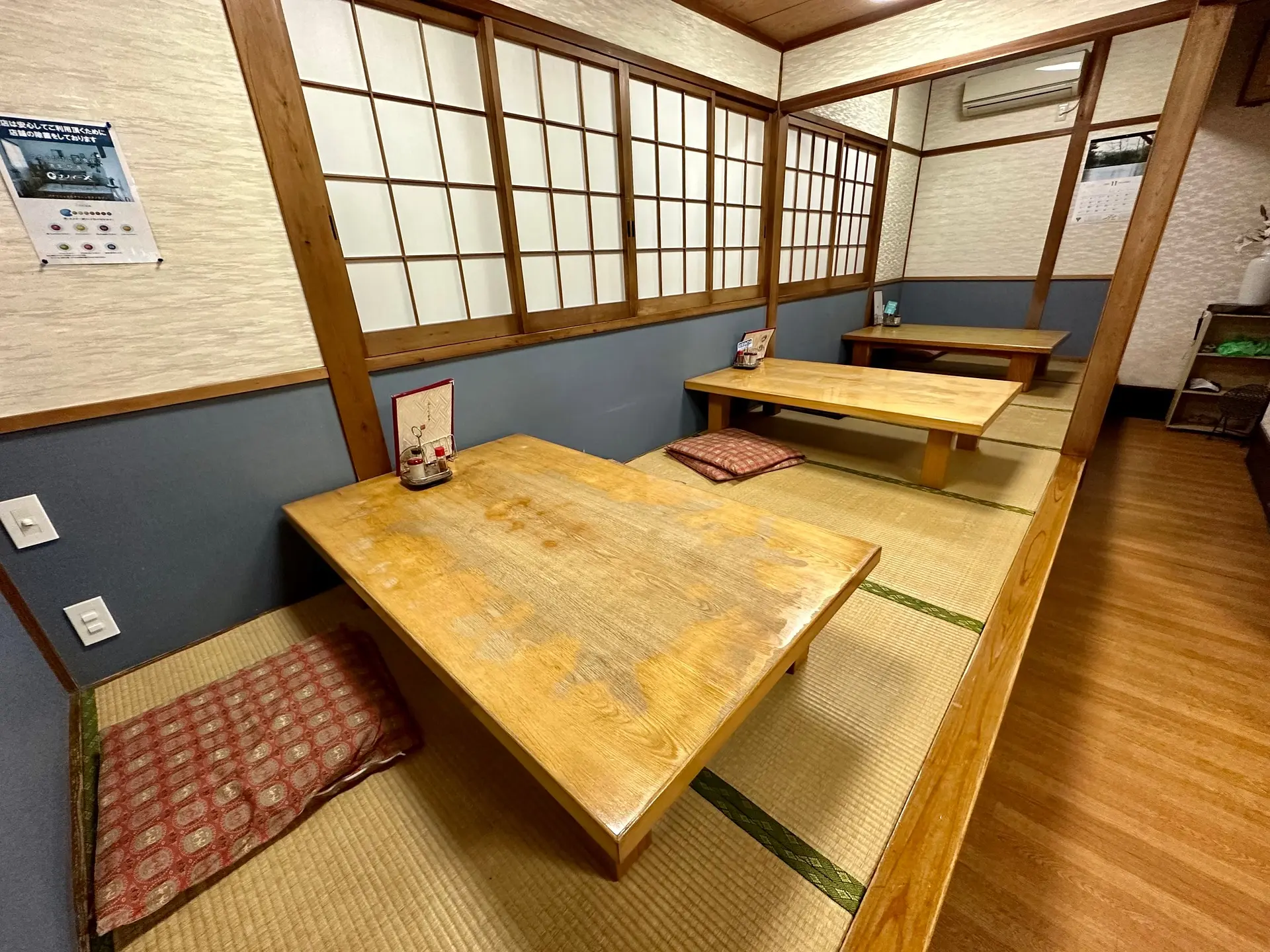 一冨士創業の歴史