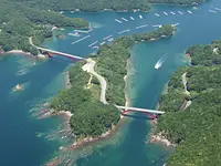 Puente Asoura Oyako Ohashi
