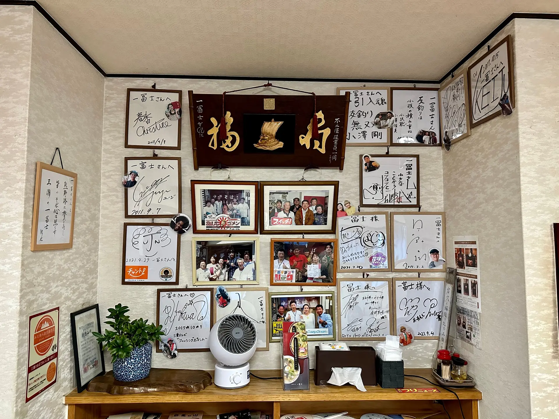 メディア取材が増えた理由