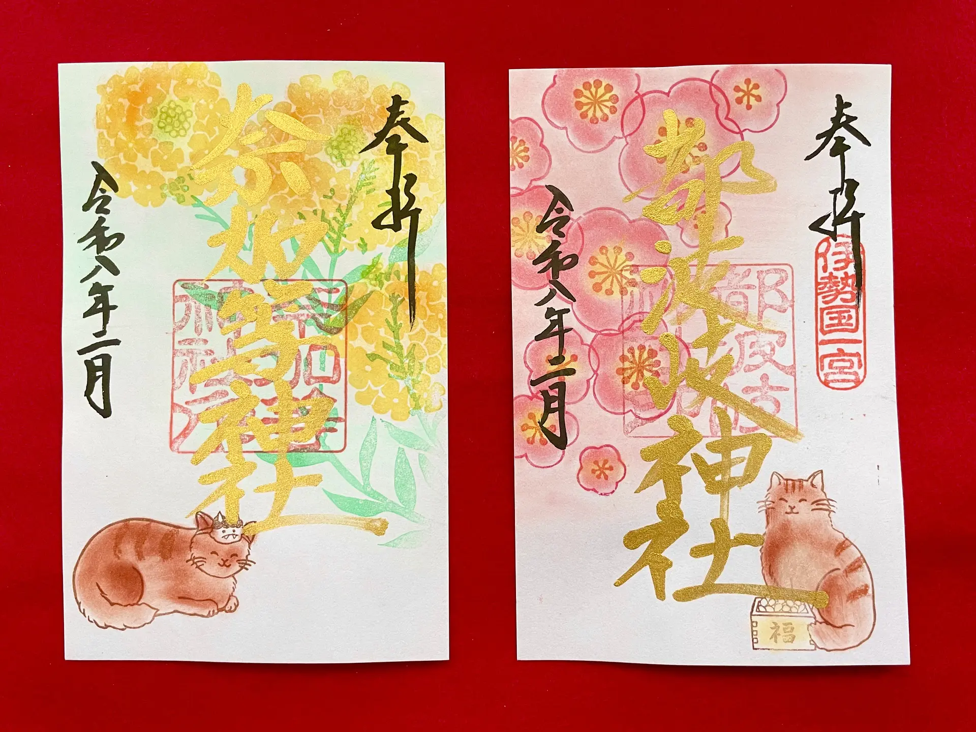 都波岐奈加等神社