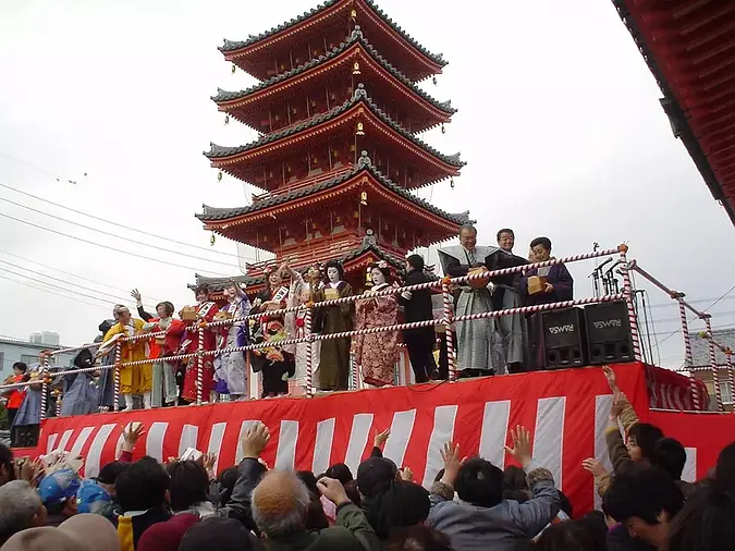 Tsu Kannon