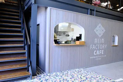 四日市ファクトリーカフェ（2）