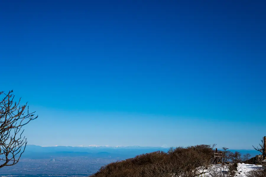 cima de gozaisho