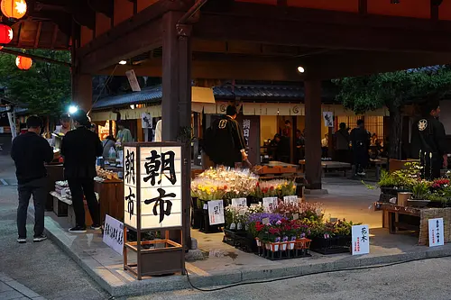 5月横丁朔日朝市