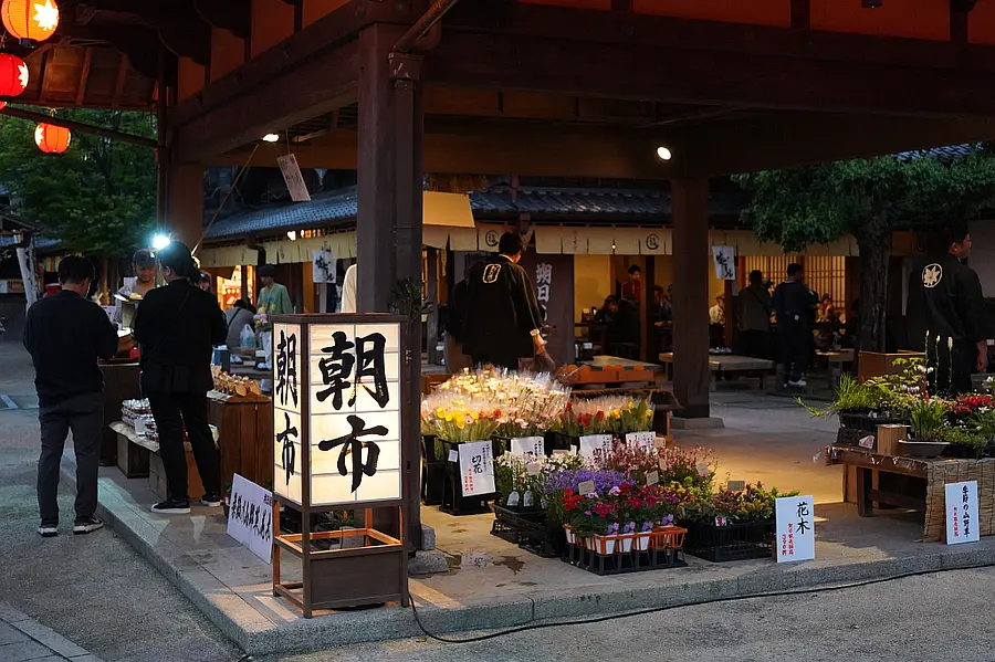 5月横丁朔日朝市