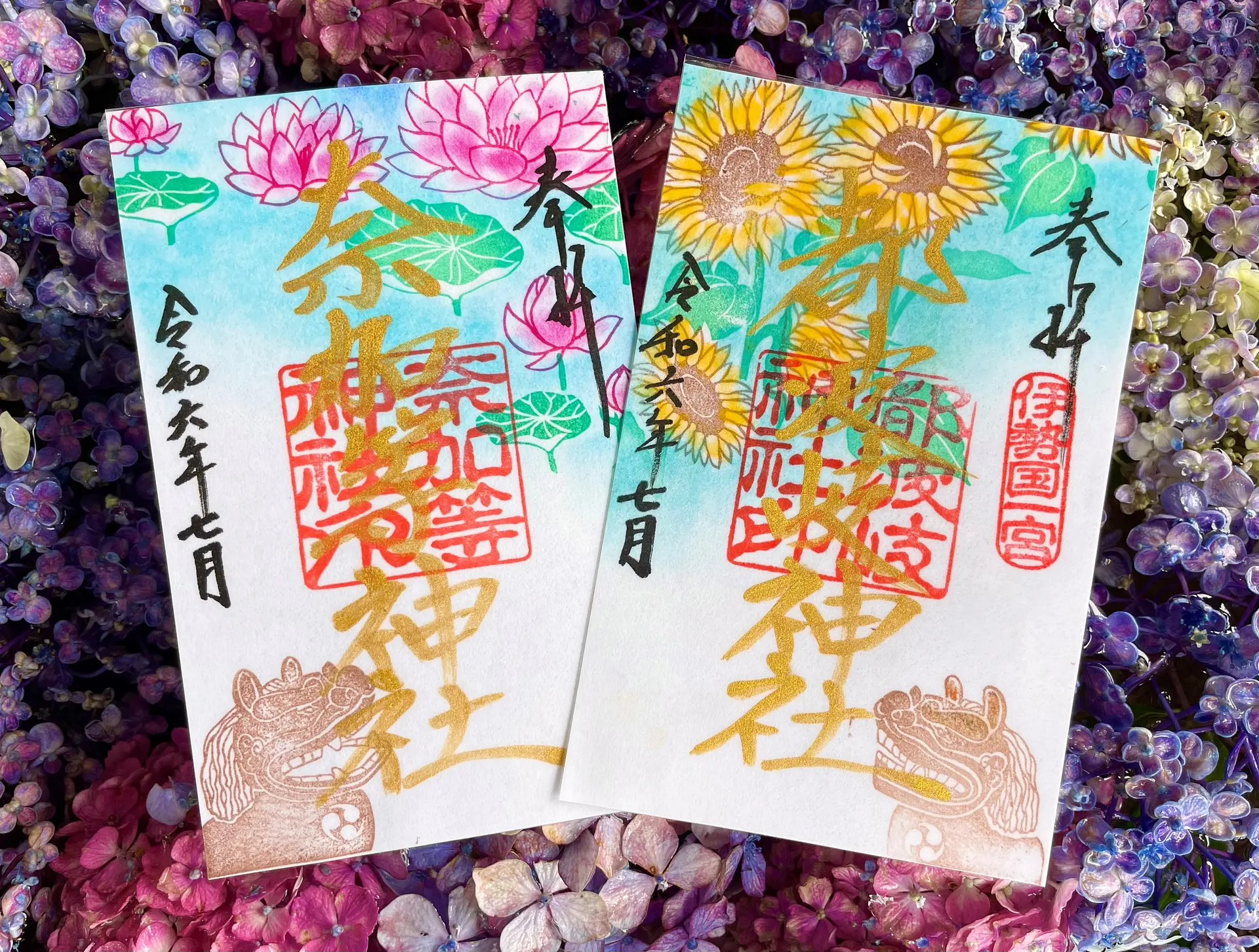 都波岐奈加等神社