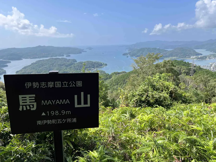 mayama-tenvou
