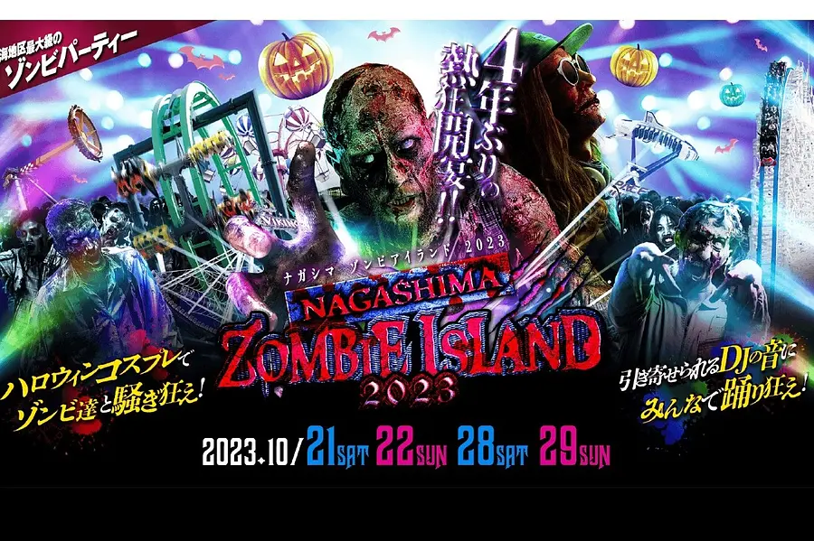 "Nagashima Zombie Island"