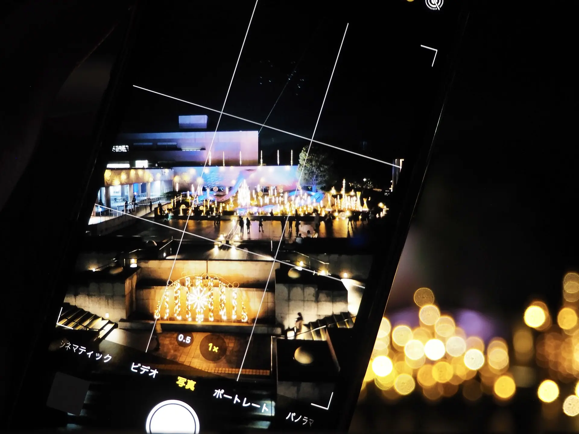 そうぶんの竹あかり