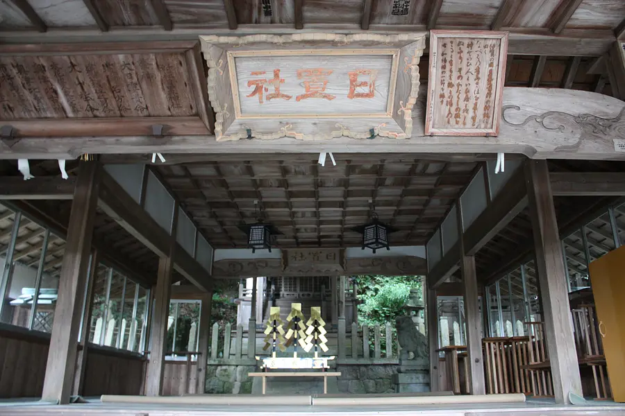 日置神社2