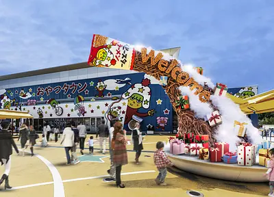 おやつタウンクリスマス