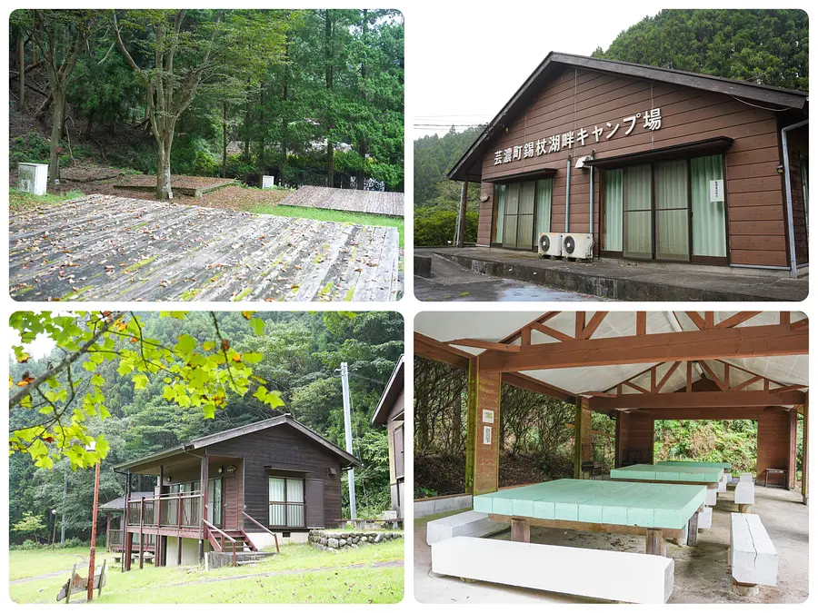 Facilities of Lake Shikujo Campsite