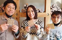 ¡Hagamos posavasos usando la artesanía tradicional &quot;Kumiko&quot;!